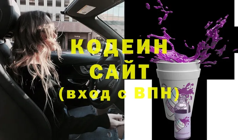 Что такое Оханск Конопля  COCAIN  СК  МЕФ 