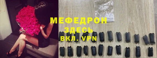 кокаин премиум Верея